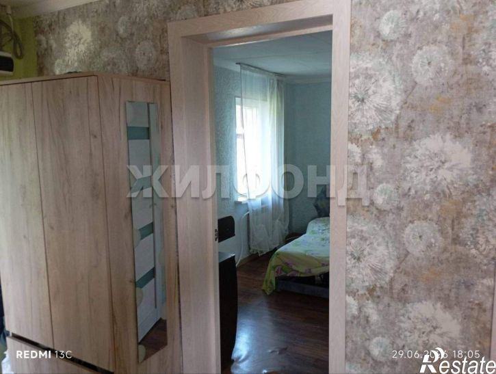 Коттедж/дом Кедр территория снт, д.380