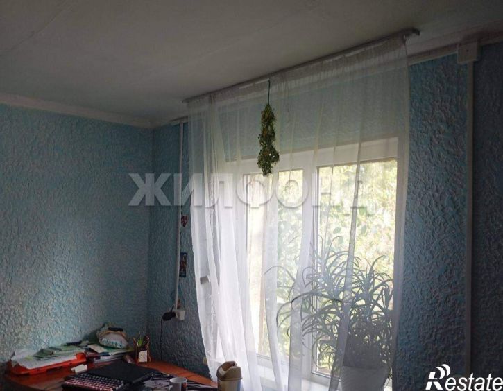 Коттедж/дом Кедр территория снт, д.380