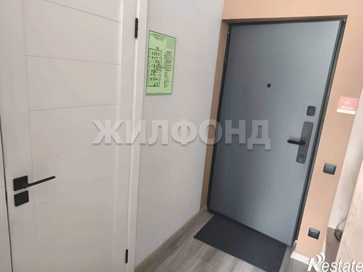 1-комн квартира Ипподромская улица, д.зд15