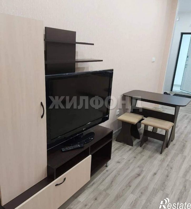 Студия Забалуева улица, д.98