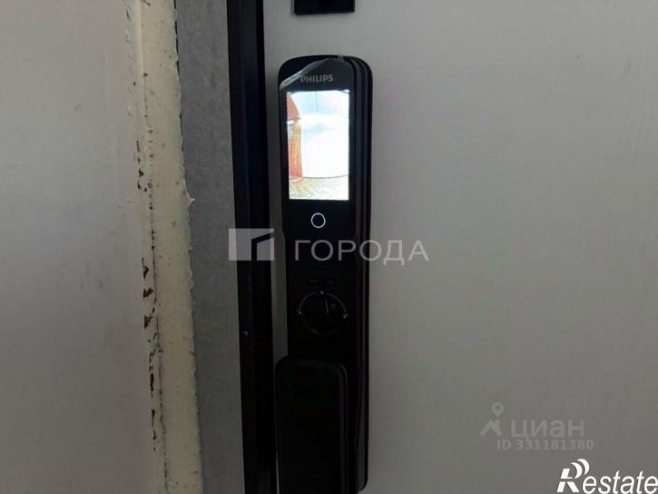 1-комн квартира ул Федора Ивачева, 28,  д. 28