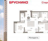 3-комн, 73 кв м, этаж 16/25 улица Есенина, 9/2