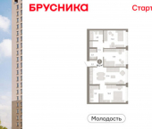 3-комн, 86 кв м, этаж 24/25 ул Есенина, 9/2