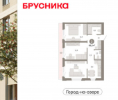 3-комн, 69 кв м, этаж 3/24 Журинская улица, 128
