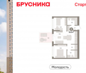 3-комн, 64 кв м, этаж 2/25 ул Есенина, 9/2