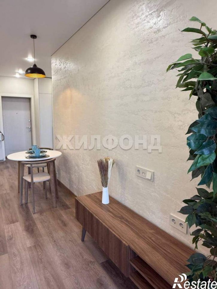 Студия Державина улица, д.50