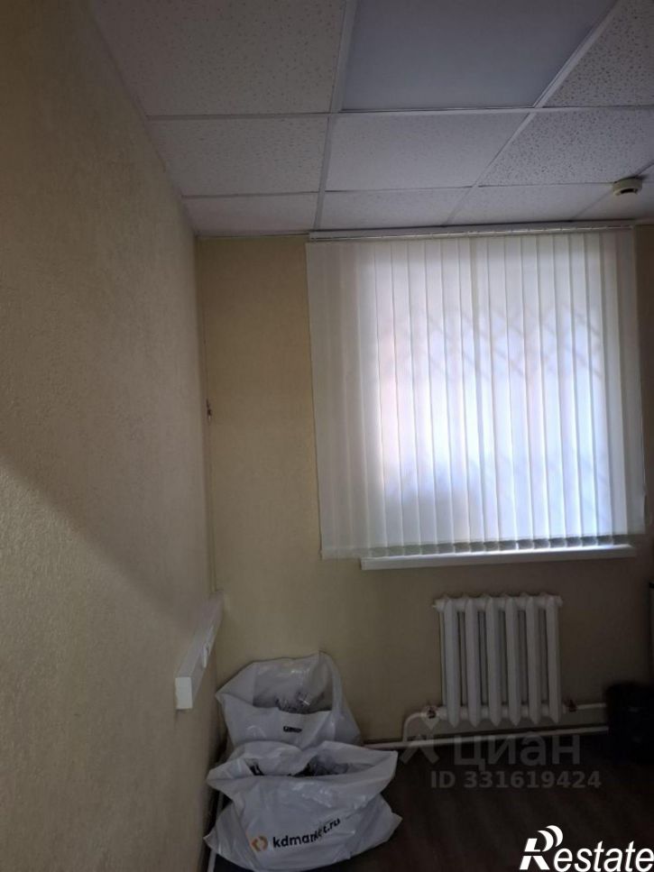 Офис ул Лермонтова, 45,  д. 45
