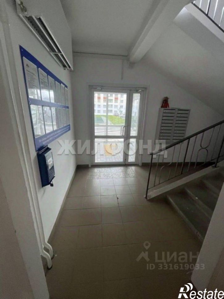3-комн квартира ул Клеверная, 6,  д. 6