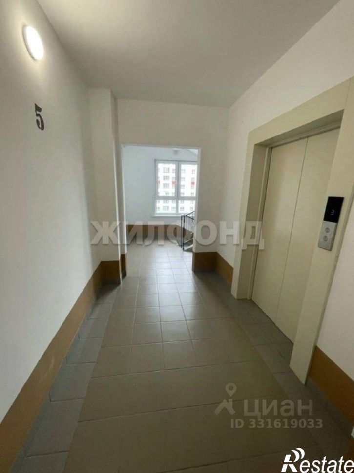 3-комн квартира ул Клеверная, 6,  д. 6
