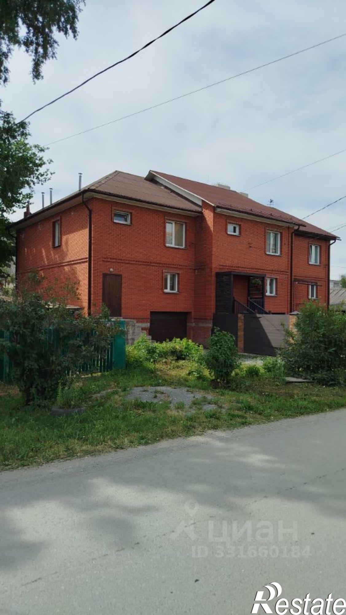 Купить дачу, дом, коттедж за 16 300 000 рублей на ул Свободы, 407