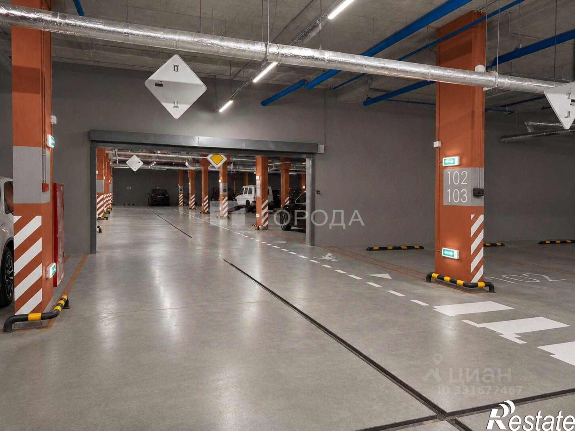 Купить гараж, место в паркинге за 3 351 430 рублей на ул Московская, 77