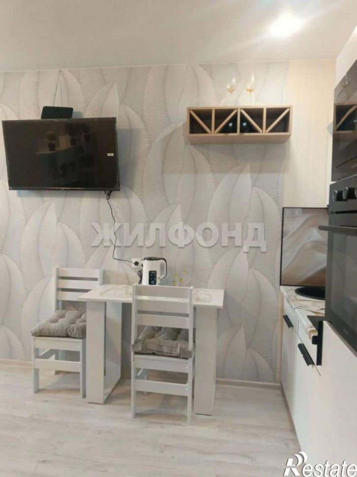 1-комн квартира Забалуева улица, д.92