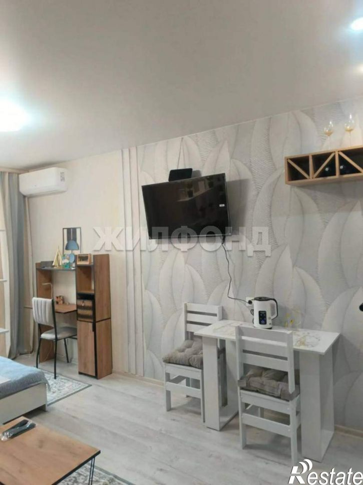 1-комн квартира Забалуева улица, д.92