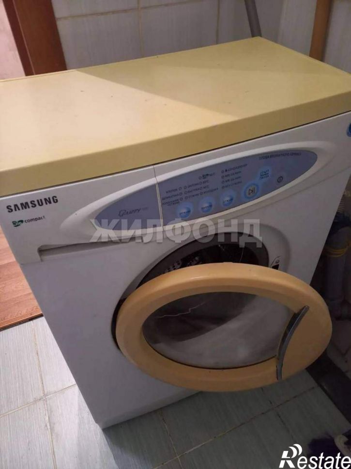 Студия Дивногорская улица, д.150/5