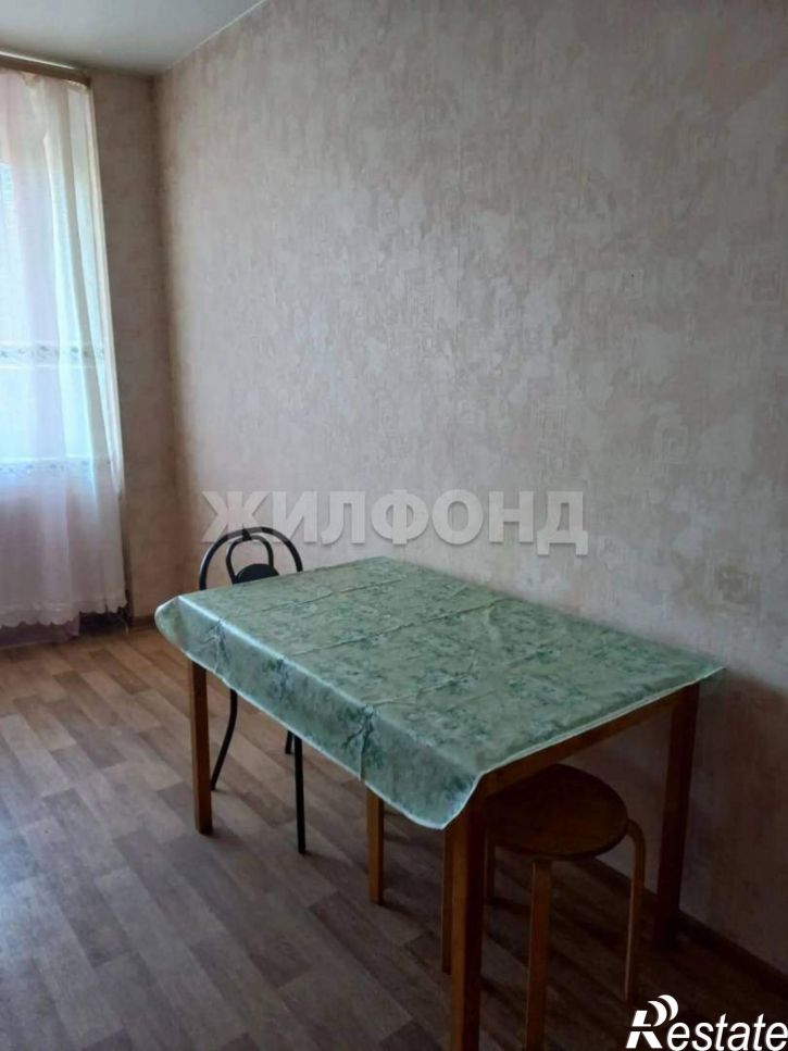 Студия Дивногорская улица, д.150/5