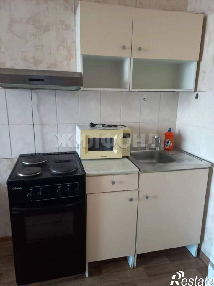 Студия Дивногорская улица, д.150/5