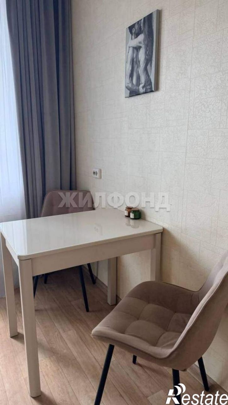 1-комн квартира Плахотного улица, д.80