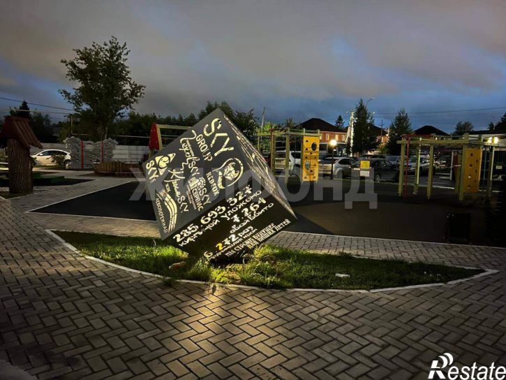 1-комн квартира Плахотного улица, д.80