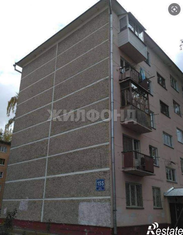 2-комн квартира Зорге улица, д.155