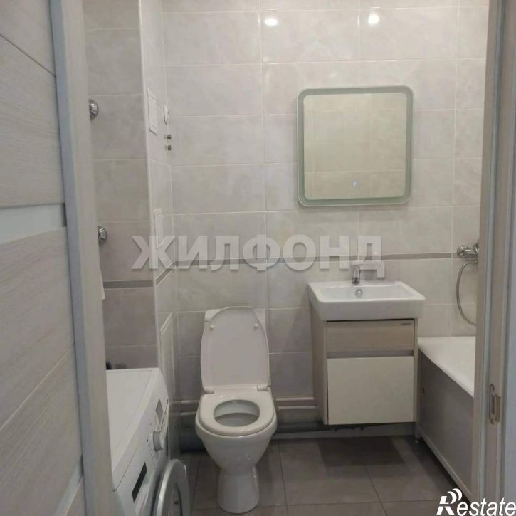 Студия Республиканская улица, д.17