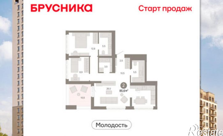 3-комн квартира в новом доме улица Есенина, 9/2,  д. 9/2