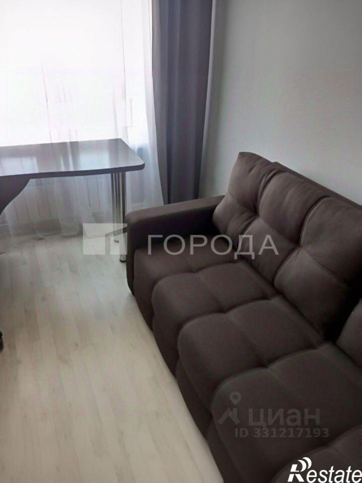 1-комн квартира ул Покатная, 55,  д. 55