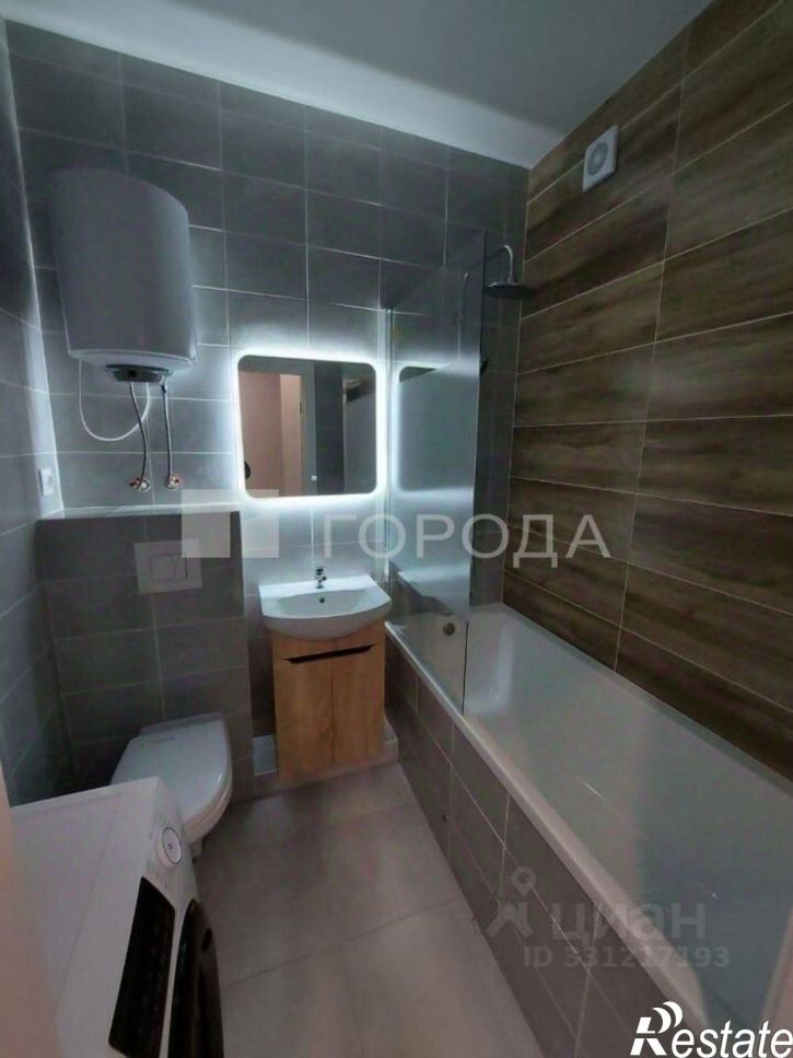 1-комн квартира ул Покатная, 55,  д. 55