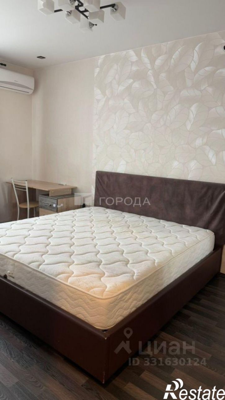 1-комн квартира ул Николая Островского, 120,  д. 120
