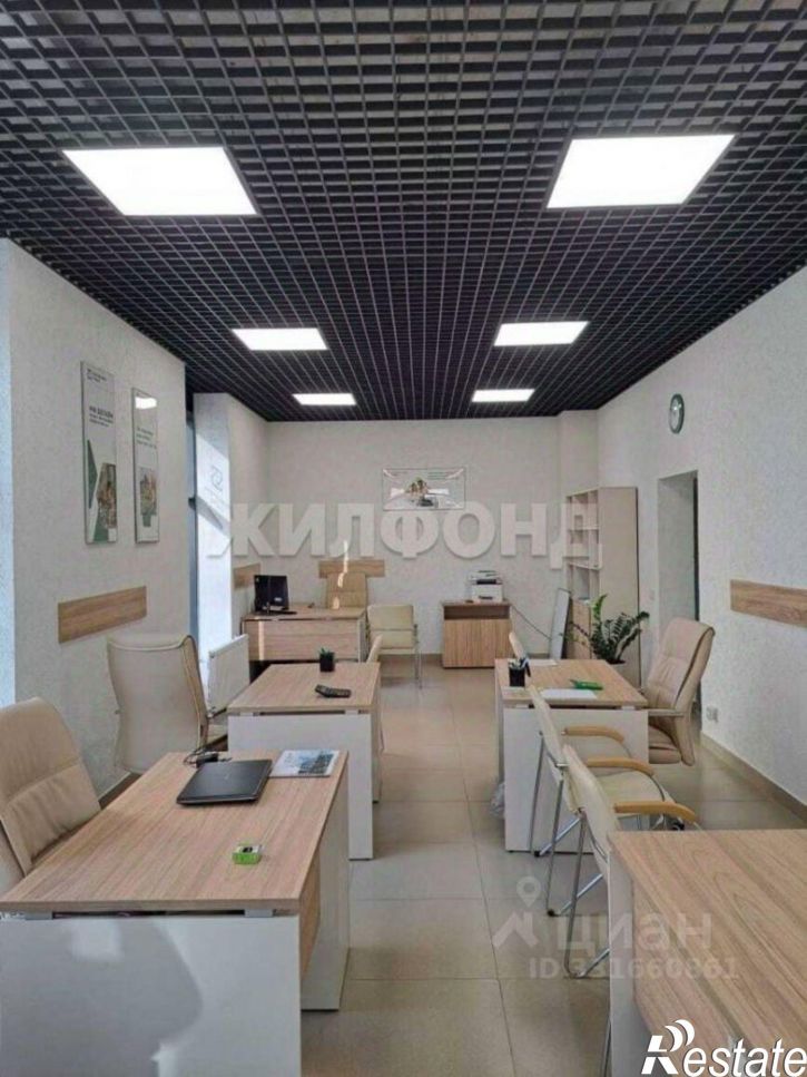 Торговое помещение ул Семьи Шамшиных, 77,  д. 77