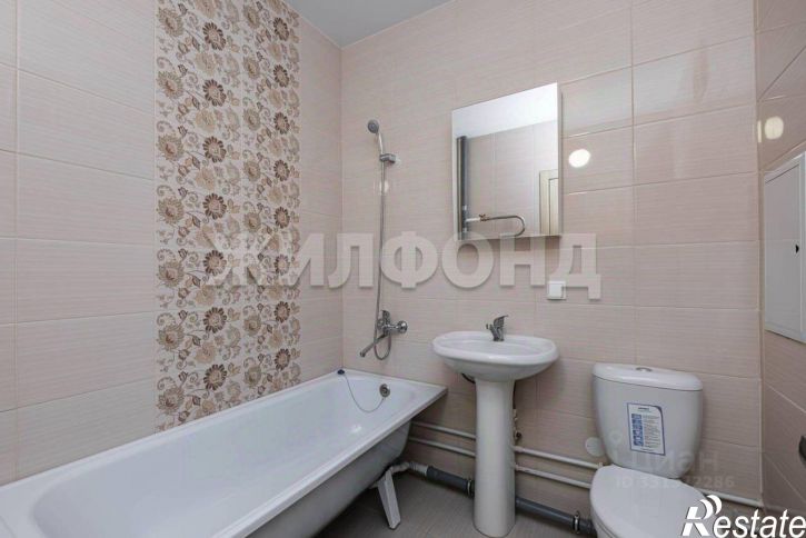 1-комн квартира Красный пр-кт, 305,  д. 305