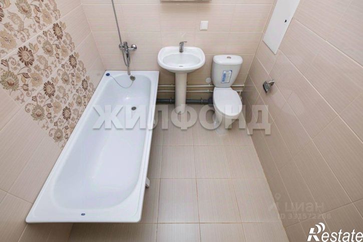 1-комн квартира Красный пр-кт, 305,  д. 305