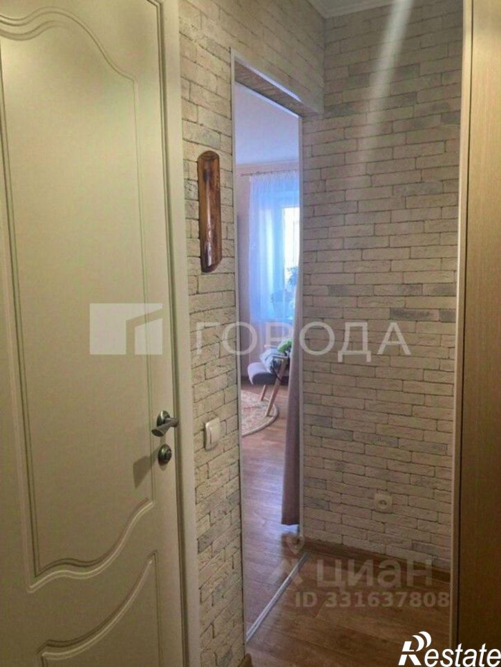 1-комн квартира ул Некрасова, 59,  д. 59