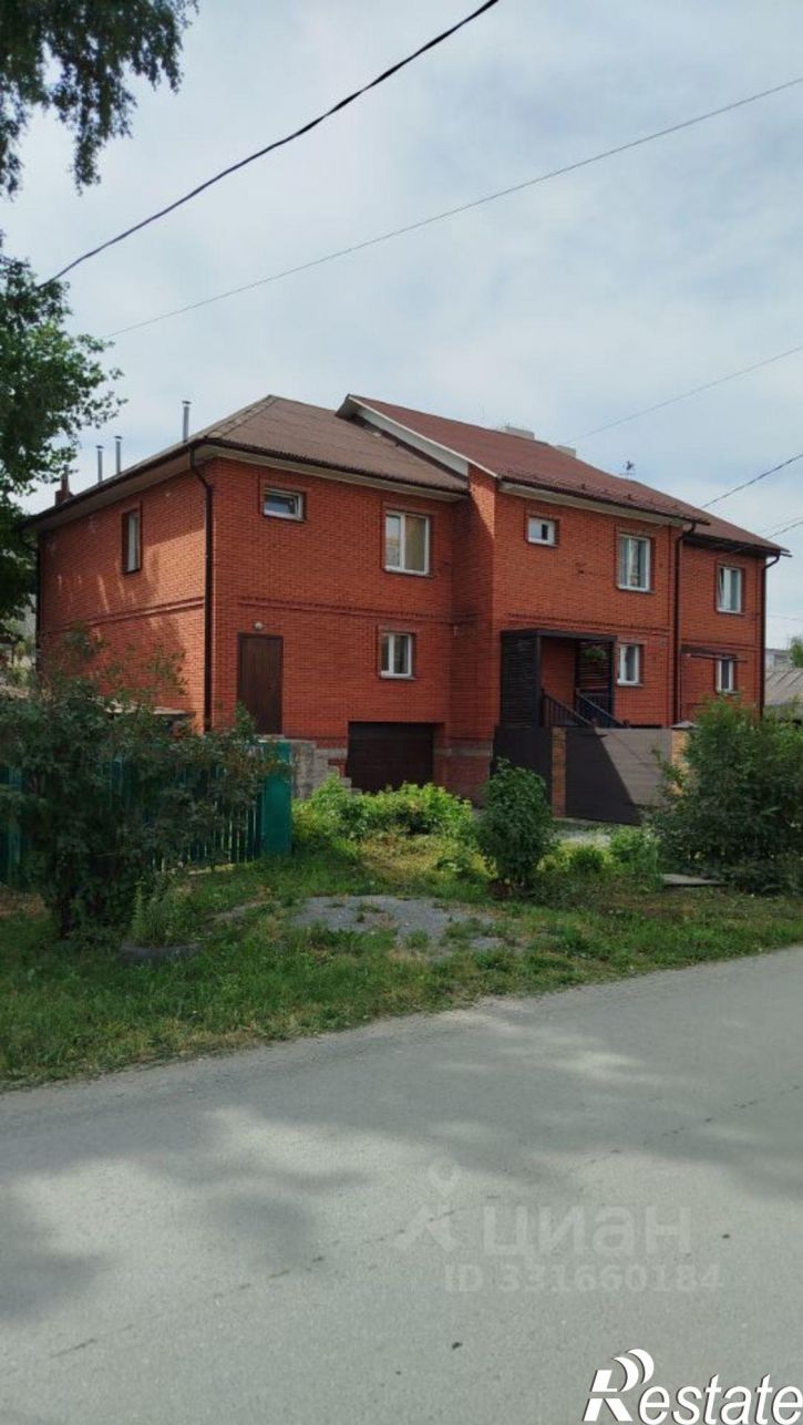Коттедж/дом ул Свободы, 407,  д. 407