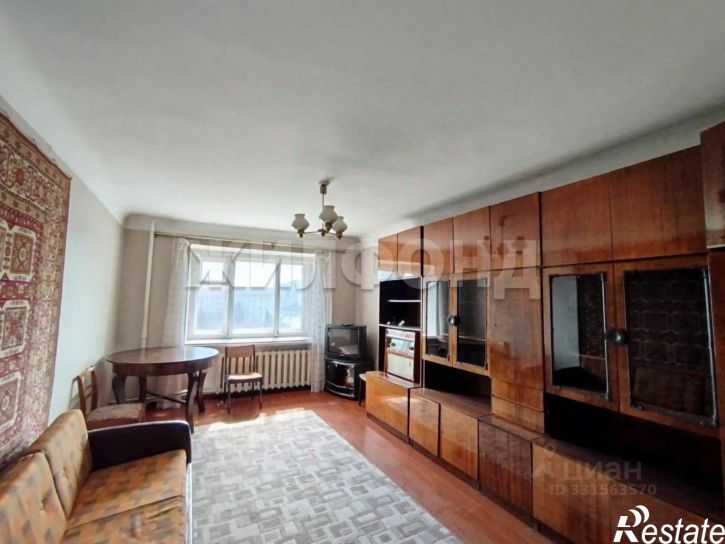 3-комн квартира ул Орджоникидзе, 27,  д. 27