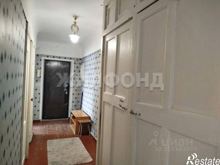 3-комн квартира ул Орджоникидзе, 27,  д. 27