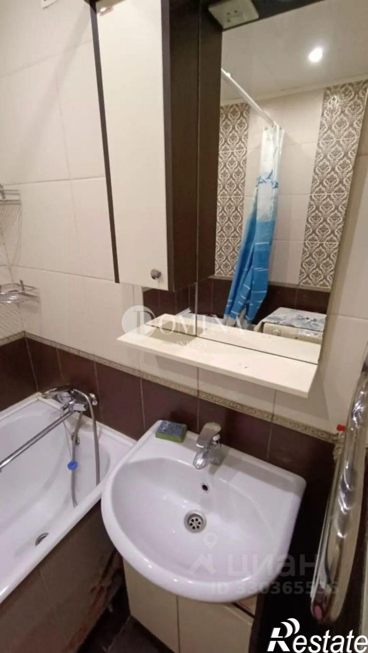 1-комн квартира ул Ключ-Камышенское Плато, 24,  д. 24