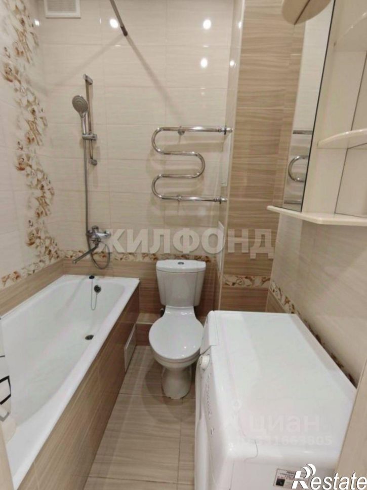 1-комн квартира ул Одоевского, 2,  д. 2