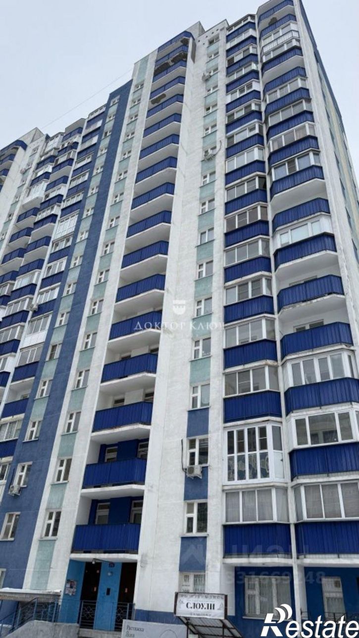 1-комн квартира ул Березовая, 19,  д. 19