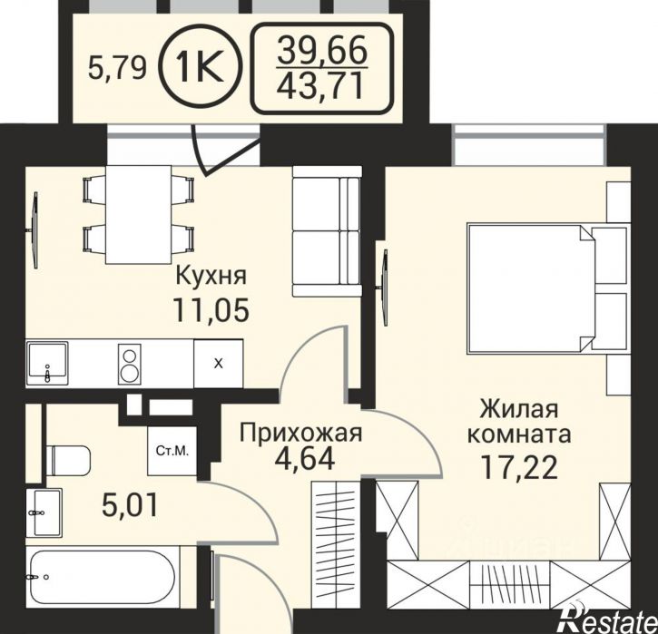 1-комн квартира в новом доме ул Демьяна Бедного, 73,  д. 73
