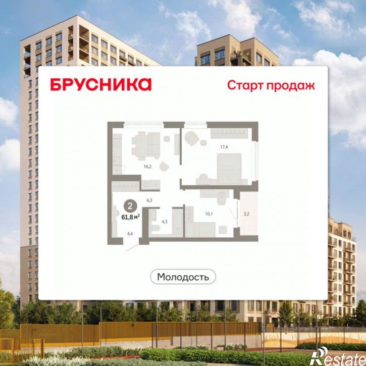 3-комн квартира в новом доме ул Есенина, 3/1 3,  д. 3/1 3,  к. 3