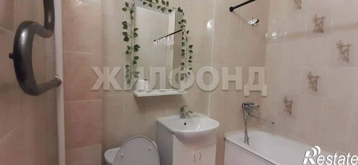 Студия Ипподромская улица, д.75