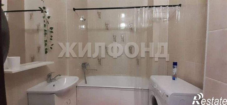 Студия Ипподромская улица, д.75