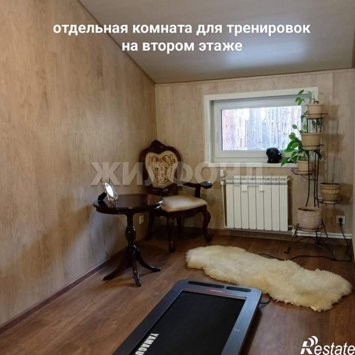 Коттедж/дом Дачное шоссе