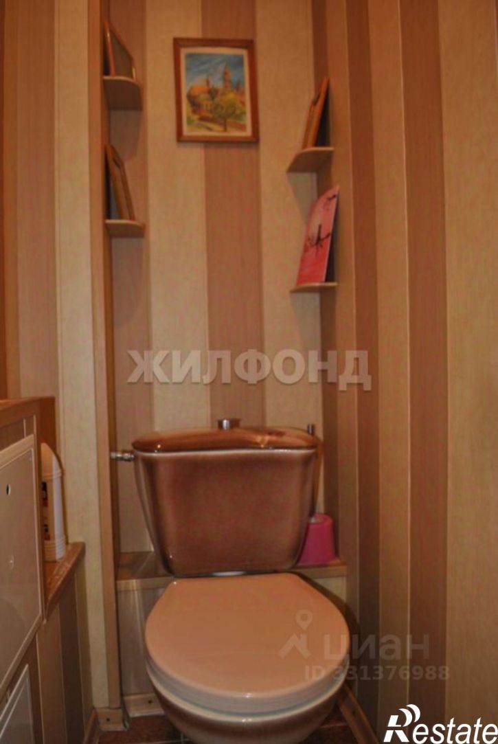 2-комн квартира ул Красных Зорь, 3/2,  д. 3/2