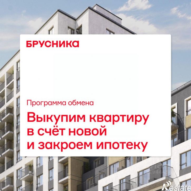 3-комн квартира в новом доме квартал Лебедевский, 1/4