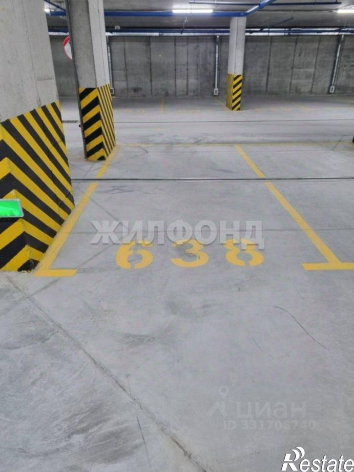 2-комн квартира ул Ипподромская, 12,  д. 12