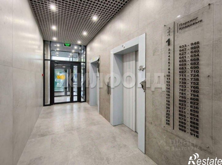 2-комн квартира ул Ипподромская, 12,  д. 12