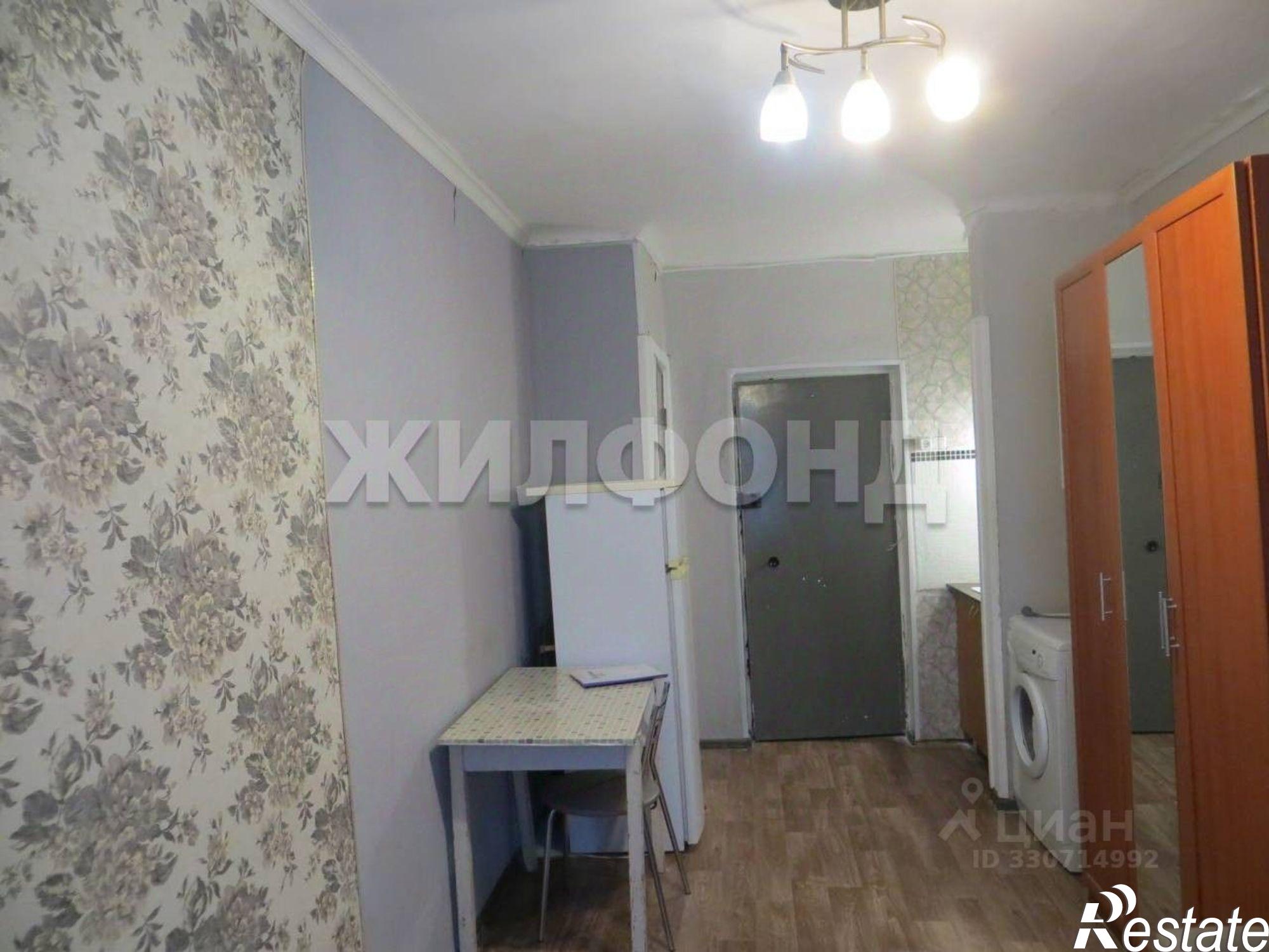 Купить комнату за 1 300 000 рублей на ул Ватутина, 33