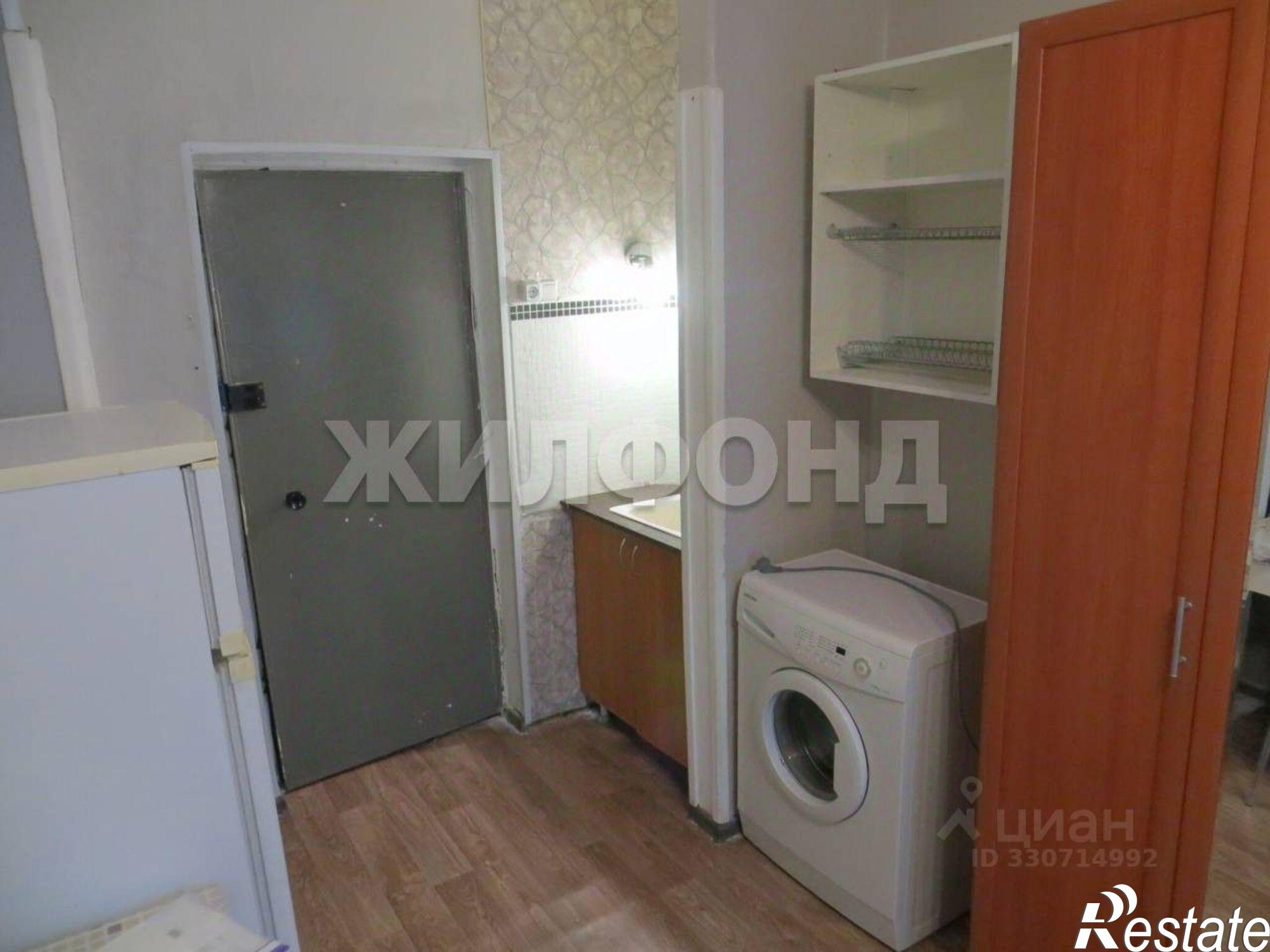 Купить комнату за 1 300 000 рублей на ул Ватутина, 33