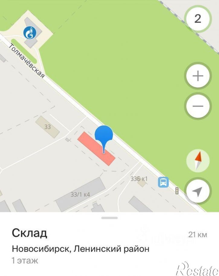 Склад ул Толмачевская, 33,  д. 33